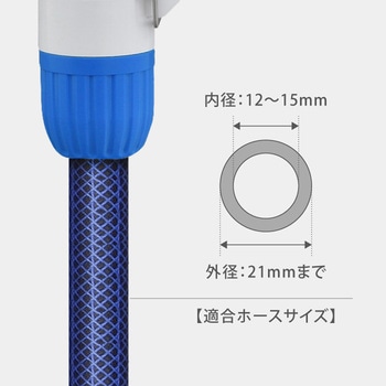 注文コード:26290374 ラクロックファイブ タカギ