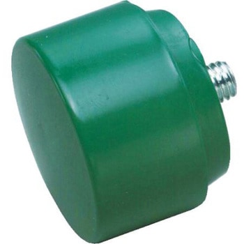 ハンマー チップ タフ 2インチ WILLIAMS