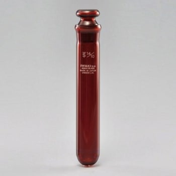 丸底遠沈管 茶 共栓付 TGK(東京硝子器械)
