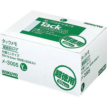 タックメモ 超徳用タイプ 付箋ミニ コクヨ