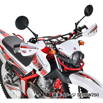 注文コード:27500184 161 オフロードミラー YAMAHA ギャクネジTYPE - DRC(ディーアールシー)