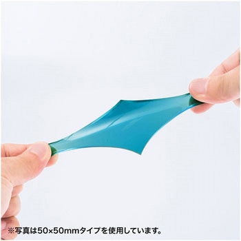 注文コード:27695694 耐震接着ゴム・エコ サンワサプライ