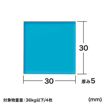 注文コード:27695694 耐震接着ゴム・エコ サンワサプライ