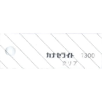 【オーダー】キャストアクリル板 #1300 カナセライト