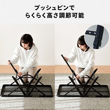 注文コード:28660085,75135543 タフライトアクションテーブル - YAMAZEN(山善)