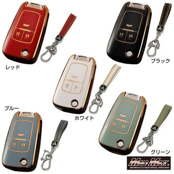 注文コード:28671459,28671468,28671477 ゴールドライン TPUソフト スマートキーケース MAD MAX(マッドマックス)