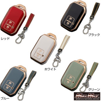 注文コード:28671854,28671870,28671879 ゴールドライン TPUソフト スマートキーケース MAD MAX(マッドマックス)