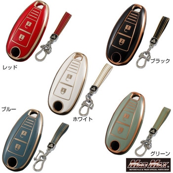 注文コード:28671906,28671915,28671924 ゴールドライン TPUソフト スマートキーケース MAD MAX(マッドマックス)