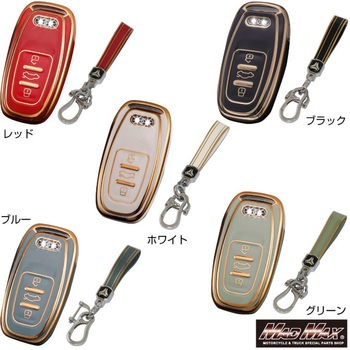 注文コード:28672360,28672369,28672378 ゴールドライン TPUソフト スマートキーケース MAD MAX(マッドマックス)