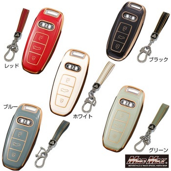 注文コード:28672509,28672518,28672527 ゴールドライン TPUソフト スマートキーケース MAD MAX(マッドマックス)