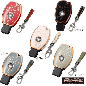 注文コード:28672554,28672570,28672579 ゴールドライン TPUソフト スマートキーケース MAD MAX(マッドマックス)