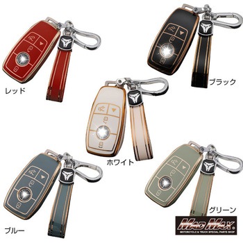 注文コード:28672606,28672615,28672624 ゴールドライン TPUソフト スマートキーケース MAD MAX(マッドマックス)