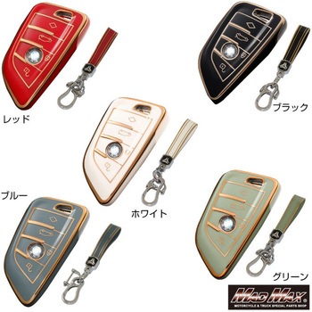 注文コード:28672859,28672868,28672877 ゴールドライン TPUソフト スマートキーケース MAD MAX(マッドマックス)