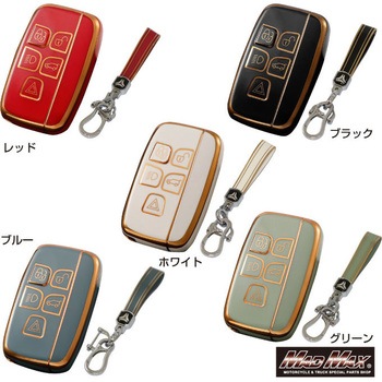注文コード:28673008,28673017,28673026 ゴールドライン TPUソフト スマートキーケース MAD MAX(マッドマックス)