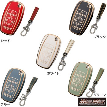注文コード:28673254,28673270,28673279 ゴールドライン TPUソフト スマートキーケース MAD MAX(マッドマックス)