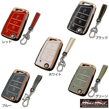 注文コード:28674110,28674119,28674128 ゴールドライン TPUソフト スマートキーケース MAD MAX(マッドマックス)