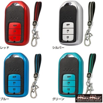 注文コード:28678310,28678319,28678328,28678337 レザー調 TPUソフト スマートキーケース MAD MAX(マッドマックス)