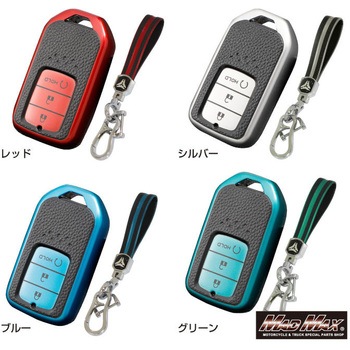 注文コード:28678346,28678355,28678364,28678380 レザー調 TPUソフト スマートキーケース MAD MAX(マッドマックス)