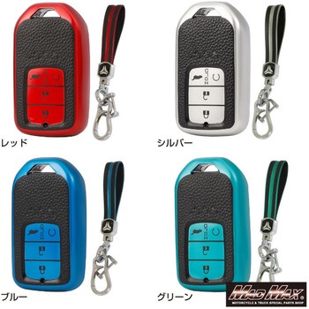 注文コード:28678389,28678398,28678407,28678416 レザー調 TPUソフト スマートキーケース MAD MAX(マッドマックス)