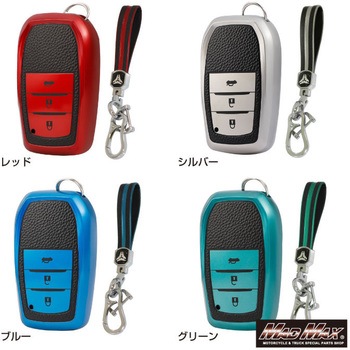 注文コード:28678590,28678599,28678608,28678617 レザー調 TPUソフト スマートキーケース MAD MAX(マッドマックス)