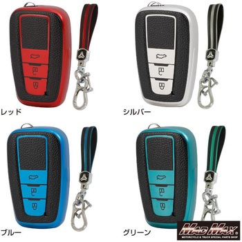 注文コード:28678669,28678678,28678687,28678696 レザー調 TPUソフト スマートキーケース MAD MAX(マッドマックス)