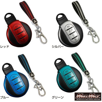 注文コード:28679107,28679116,28679125,28679134 レザー調 TPUソフト スマートキーケース MAD MAX(マッドマックス)