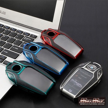 注文コード:28679220,28679229,28679238,28679247 レザー調 TPUソフト スマートキーケース MAD MAX(マッドマックス)