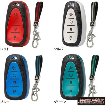 注文コード:28679344,28679360,28679369,28679378 レザー調 TPUソフト スマートキーケース MAD MAX(マッドマックス)