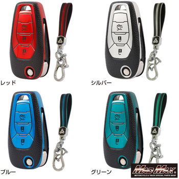 注文コード:28679387,28679396,28679405,28679414 レザー調 TPUソフト スマートキーケース MAD MAX(マッドマックス)
