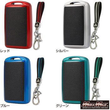 注文コード:28679624,28679640,28679649,28679658 レザー調 TPUソフト スマートキーケース MAD MAX(マッドマックス)
