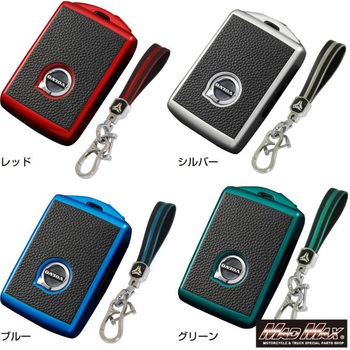 注文コード:28679947,28679956,28679965,28679974 レザー調 TPUソフト スマートキーケース MAD MAX(マッドマックス)