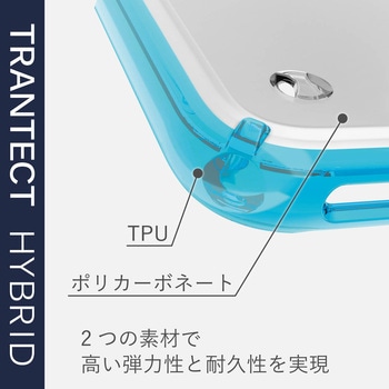 注文コード:28881099 iPhone X / XS ケース カバー TPU ポリカーボネート ストラップホール付 シンプル - エレコム