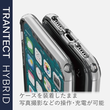 注文コード:28881099 iPhone X / XS ケース カバー TPU ポリカーボネート ストラップホール付 シンプル - エレコム