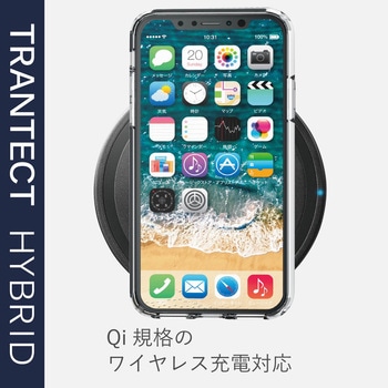 注文コード:28881099 iPhone X / XS ケース カバー TPU ポリカーボネート ストラップホール付 シンプル - エレコム