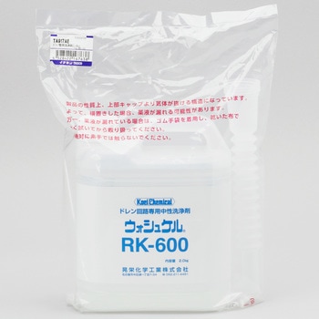 ドレン管用洗浄剤 TASCO(タスコ)