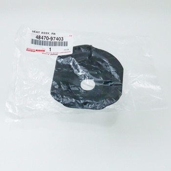 注文コード:29022254 (48470)SEAT ASSY, FR トヨタ