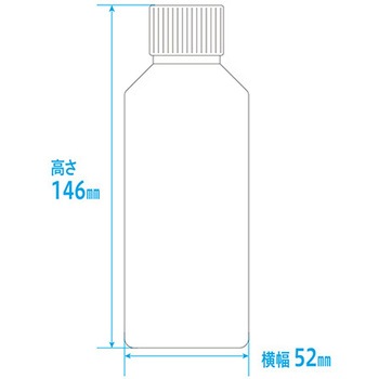 注文コード:29023665 セーフティキャップ付きNK投薬瓶(目盛りなし) 金鵄製作所