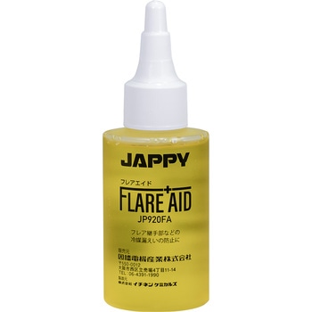 フレアエイド JAPPY