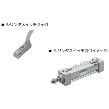 注文コード:29219288,29219297,29219306,29219315,29219324,29219340,29219349,29219848,29219857,29219866,29219875,29219884,29219900,29219909,29220478,29220487,29220496,29220505,29220514,29220530,29220539,29221038,29221047,29221056,29221065,29221074,29221090,29221099,29221668,29221677,29221686,29221695,29221704,29221720,29221729,29222228,29222237,29222246,29222255,29222264,29222280,29222289,29222858,29222867,29222876,29222885,29222894,29222910,29222919,29223418,29223427,29223436,29223445,29223454,29223470,29223479,29224048,29224057,29224066,29224075,29224084,29224100,29224109,29224608,29224617,29224626,29224635,29224644,29224660,29224669,29225238,29225247,29225256,29225265,29225274,29225290,29225299,29225798,29225807,29225816,29225825,29225834,29225850,29225859,29226428,29226437,29226446,29226455,29226464,29226480,29226489,29226988,29226997,29227006,29227015,29227024,29227040,29227049,29227618,29227627,29227636,29227645,29227654,29227670,29227679,29228178,29228187,29228196,29228205,29228214,29228230,29228239,29228808,29228817,29228826,29228835,29228844,29228860,29228869,29229368,29229377,29229386,29229395,29229404,29229420,29229429,29229998,29230007,29230016,29230025,29230034,29230050,29230059,29230558,29230567,29230576,29230585,29230594,29230610,29230619,29231188,29231197,29231206,29231215,29231224,29231240,29231249,29231748,29231757,29231766,29231775,29231784,29231800,29231809,29232378,29232387,29232396,29232405,29232414,29232430,29232439,29232938,29232947,29232956,29232965,29232974,29232990,29232999 タイロッド形シリンダ SCGシリーズ(SCG-CB-40B~) CKD