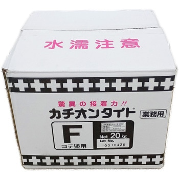 注文コード:29309886 カチオンタイトF - ヤブ原産業