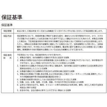 注文コード:29776891,29776900,29776909,29776918,29776927,29776936,29776945,29776961,29776970,29776979,29776988,29776997,29777006,29777015,29777031,29777040,29777049,29777058,29777067,29777076,29777085,29777101,29777110,29777119,29777128,29777137,29777146,29777155,29777171,29777180,29777189,29777198,29777207,29777216,29777225,29777241,29777250,29777259,29777268,29777277,29777286,29777295,29777311,29777320,29777329,29777338,29777347,29777356,29777365,29777381,29777390,29777399,29777408,29777417,29777426,29777435,29777451,29777460,29777469,29777478,29777487,29777496,29777505,29777521,29777530,29777539,29777548,29777557,29777566,29777575,29777591,29777600,29777609,29777618,29777627,29777636,29777645,29777661,29777670,29777679,29777688,29777697,29777706,29777715,29777731,29777740,29777749,29777758,29777767,29777776,29777785,29777801,29777810,29777819,29777828,29777837,29777846,29777855,29777871,29777880,29777889,29777898,29777907,29777916,29777925,29777941,29777950,29777959,29777968,29777977,29777986,29777995,29778011,29778020,29778029,29778038,29778047,29778056,29778065,29778081,29778090,29778099,29778108,29778117,29778126,29778135,29778151,29778160,29778169,29778178,29778187,29778196,29778205,29778221,29778230,29778239,29778248,29778257,29778266,29778275,29778291,29778300,29778309,29778318,29778327,29778336,29778345,29778361,29778370,29778379,29778388,29778397,29778406,29778415,29778431,29778440,29778449,29778458,29778467,29778476,29778485,29778501,29778510,29778519,29778528,29778537,29778546,29778555,29778571,29778580,29778589,29778598,29778607,29778616,29778625,29778641,29778650,29778659,29778668,29778677,29778686,29778695,29778711,29778720,29778729,29778738,29778747,29778756,29778765,29778781,29778790,29778799,29778808,29778817,29778826,29778835,29778851,29778860,29778869,29778878,29778887,29778896,29778905,29778921,29778930,29778939,29778948,29778957,29778966,29778975,29778991,29779000,29779009,29779018,29779027,29779036,29779045,29779061,29779070,29779079,29779088,29779097,29779106,29779115,29779131,29779140,29779149,29779158,29779167,29779176,29779185,29779201,29779210,29779219,29779228,29779237,29779246,29779255,29779271,29779280,29779289,29779298,29779307,29779316,29779325,29779341,29779350,29779359,29779368,29779377,29779386,29779395,29779411,29779420,29779429,29779438,29779447,29779456,29779465,29779481,29779490,29779499,29779508,29779517,29779526,29779535,29779551,29779560,29779569,29779578,29779587,29779596,29779605,29779621,29779630,29779639,29779648,29779657,29779666,29779675,29779691,29779700,29779709,29779718,29779727,29779736,29779745,29779761,29779770,29779779,29779788,29779797,29779806,29779815,29779831,29779840,29779849,29779858,29779867,29779876,29779885,29779901,29779910,29779919,29779928,29779937,29779946,29779955,29779971,29779980,29779989,29779998,29780007,29780016,29780025,29780041,29780050,29780059,29780068,29780077,29780086,29780095,29780111,29780120,29780129,29780138,29780147,29780156,29780165,29780181,29780190,29780199,29780208,29780217,29780226,29780235,29780251,29780260,29780269,29780278,29780287,29780296,29780305,29780321,29780330,29780339,29780348,29780357,29780366,29780375,29780391,29780400,29780409,29780418,29780427,29780436,29780445,29780461,29780470,29780479,29780488,29780497,29780506,29780515,29780531,29780540,29780549,29780558,29780567,29780576,29780585,29780601,29780610,29780619,29780628,29780637,29780646,29780655,29780671,29780680,29780689,29780698,29780707,29780716,29780725,29780741,29780750,29780759,29780768,29780777,29780786,29780795,29780811,29780820,29780829,29780838,29780847,29780856,29780865,29780881,29780890,29780899,29780908,29780917,29780926,29780935,29780951,29780960,29780969,29780978,29780987,29780996,29781005,29781021,29781030,29781039,29781048,29781057,29781066,29781075,29781091,29781100,29781109,29781118,29781127,29781136,29781145,29781161,29781170,29781179,29781188,29781197,29781206,29781215,29781231,29781240,29781249,29781258,29781267,29781276,29781285,29781301,29781310,29781319,29781328,29781337,29781346,29781355,29781371,29781380,29781389,29781398,29781407,29781416,29781425,29781441,29781450,29781459,29781468,29781477,29781486,29781495,29781511,29781520,29781529,29781538,29781547,29781556,29781565,29781581,29781590,29781599,29781608,29781617,29781626,29781635,29781651,29781660,29781669,29781678,29781687,29781696,29781705,29781721,29781730,29781739,29781748,29781757,29781766,29781775,29781791,29781800,29781809,29781818,29781827,29781836,29781845,29781861,29781870,29781879,29781888,29781897,29781906,29781915,29781931,29781940,29781949,29781958,29781967,29781976,29781985,29782001,29782010,29782019,29782028,29782037,29782046,29782055,29782071,29782080,29782089,29782098,29782107,29782116,29782125,29782141,29782150,29782159,29782168,29782195,29782211,29782220,29782229,29782238,29782247,29782256,29782265,29782281,29782290,29782299,29782308,29782317,29782326,29782335,29782351,29782360,29782369,29782378,29782387,29782396,29782405,29782421,29782430,29782439,29782448,29782457,29782466,29782475,29782491,29782500,29782509,29782518,29782527,29782536,29782545,29782561,29782570,29782579,29782588,29782597,29782606,29782615,29782631,29782640,29782649,29782658,29782667,29782676,29782685,29782701,29782710,29782719,29782728,29782737,29782746,29782755,29782771,29782780,29782789,29782798,29782807,29782816,29782825,29782841,29782850,29782859,29782868,29782877,29782886,29782895,29782911,29782920,29782929,29782938,29782947,29782956,29782965,29782981,29782990,29782999,29783008,29783017,29783026,29783035,29783051,29783060,29783069,29783078,29783087,29783096,29783105,29783121,29783130,29783139,29783148,29783157,29783166,29783175,29783191,29783200,29783209,29783218,29783227,29783236,29783245,29783261,29783270,29783279,29783288,29783297,29783306,29783315,29783331,29783340,29783349,29783358,29783367,29783376,29783385,29783401,29783410,29783419,29783428,29783437,29783446,29783455,29783471,29783480,29783489,29783498,29783507,29783516,29783525,29783541,29783550,29783559,29783568,29783577,29783586,29783595,29783611,29783620,29783629,29783638,29783647,29783656,29783665,29783681,29783690,29783699,29783708,29783717,29783726,29783735,29783751,29783760,29783769,29783778,29783787,29783796,29783805,29783821,29783830,29783839,29783848,29783857,29783866,29783875,29783891,29783900,29783909,29783918,29783927,29783936,29783945,29783961,29783970,29783979,29783988,29783997,29784006,29784015,29784031,29784040,29784049,29784058,29784067,29784076,29784085,29784101,29784110,29784119,29784128,29784137,29784146,29784155,29784171,29784180,29784189,29784198,29784207,29784216,29784225,29784241,29784250,29784259,29784268,29784277,29784286,29784295,29784311,29784320,29784329,29784338,29784347,29784356,29784365,29784381,29784390,29784399,29784408,29784417,29784426,29784435,29784451,29784460,29784469,29784478,29784487,29784496,29784505,29784521,29784530,29784539,29784548,29784557,29784566,29784575,29784591,29784600,29784609,29784618,29784627,29784636,29784645,29784661,29784670,29784679,29784688,29784697,29784706,29784715,29784731,29784740,29784749,29784758,29784767,29784776,29784785,29784801,29784810,29784819,29784828,29784837,29784846,29784855,29784871,29784880,29784889,29784898,29784907,29784916,29784925,29784941,29784950,29784959,29784968,29784977,29784986,29784995,29785011,29785020,29785029,29785038,29785047,29785056,29785065,29785081,29785090,29785099,29785108,29785117,29785126,29785135,29785151,29785160,29785169,29785178,29785187,29785196,29785205,29785221,29785230,29785239,29785248,29785257,29785266,29785275,29785291,29785300,29785309,29785318,29785327,29785336,29785345,29785361,29785370,29785379,29785388,29785397,29785406,29785415,29785431,29785440,29785449,29785458,29785467,29785476,29785485,29785501,29785510,29785519,29785528,29785537,29785546,29785555,29785571,29785580,29785589,29785598,29785607,29785616,29785625,29785641,29785650,29785659,29785668,29785677,29785686,29785695,29785711,29785720,29785729,29785738,29785747,29785756,29785765,29785781,29785790,29785799,29785808,29785817,29785826,29785835,29785851,29785860,29785869,29785878,29785887,29785896,29785905,29785921,29785930,29785939,29785948,29785957,29785966,29785975,29785991,29786000,29786009,29786018,29786027,29786036,29786045,29786061,29786070,29786079,29786088,29786097,29786106,29786115,29786131,29786140,29786149,29786158,29786167,29786176,29786185,29786201,29786210,29786219,29786228,29786237,29786246,29786255,29786271,29786280,29786289,29786298,29786307,29786316,29786325,29786341,29786350,29786359,29786368,29786377,29786386,29786395,29786411,29786420,29786429,29786438,29786447,29786456,29786465,29786481,29786490,29786499,29786508,29786517,29786526,29786535,29786551,29786560,29786569,29786578,29786587,29786596,29786605,29786621,29786630,29786639,29786648,29786657,29786666,29786675,29786691,29786700,29786709,29786718,29786727,29786736,29786745,29786761,29786770,29786779,29786788,29786797,29786806,29786815,29786831,29786840,29786849,29786858,29786867,29786876,29786885,29786901,29786910,29786919,29786928,29786937,29786946,29786955,29786971,29786980,29786989,29786998,29787007,29787016,29787025,29787041,29787050,29787059,29787068,29787077,29787086,29787095,29787111,29787120,29787129,29787138,29787147,29787156,29787165,29787181,29787190,29787199,29787208,29787217,29787226,29787235,29787251,29787260,29787269,29787278,29787287,29787296,29787305,29787321,29787330,29787339,29787348,29787357,29787366,29787375,29787391,29787400,29787409,29787418,29787427,29787436,29787445,29787461,29787470,29787479,29787488,29787497,29787506,29787515,29787531,29787540,29787549,29787558,29787567,29787576,29787585,29787601,29787610,29787619,29787628,29787637,29787646,29787655,29787671,29787680,29787689,29787698,29787707,29787716,29787725,29787741,29787750,29787759,29787768,29787777,29787786,29787795,29787811,29787820,29787829,29787838,29787847,29787856,29787865,29787881,29787890,29787899,29787908,29787917,29787926,29787935,29787951,29787960,29787969,29787978,29787987,29787996,29788005,29788021,29788030,29788039,29788048,29788057,29788066,29788075,29788091,29788100,29788109,29788118,29788127,29788136,29788145,29788161,29788170,29788179,29788188,29788197,29788206,29788215,29788231,29788240,29788249,29788258,29788267,29788276,29788285,29788301,29788310,29788319,29788328,29788337,29788346,29788355,29788371,29788380,29788389,29788398,29788407,29788416,29788425,29788441,29788450,29788459,29788468,29788477,29788486,29788495,29788511,29788520,29788529,29788538,29788547,29788556,29788565,29788581,29788590,29788599,29788608,29788617,29788626,29788635,29788651,29788660,29788669,29788678,29788687,29788696,29788705,29788721,29788730,29788739,29788748,29788757,29788766,29788775,29788791,29788800,29788809,29788818,29788827,29788836,29788845,29788861,29788870,29788879,29788888,29788897,29788906,29788915,29788931,29788940,29788949,29788958,29788967,29788976,29788985,29789001,29789010,29789019,29789028,29789037,29789046,29789055,29789071,29789080,29789089,29789098,29789107,29789116,29789125,29789141,29789150,29789159,29789168,29789177,29789186,29789195,29789211,29789220,29789229,29789238,29789247,29789256,29789265,29789281,29789290,29789299,29789308,29789317,29789326,29789335,29789351,29789360,29789369,29789378,29789387,29789396,29789405,29789421,29789430,29789439,29789448,29789457,29789466,29789475,29789491,29789500,29789509,29789518,29789527,29789536,29789545,29789561,29789570,29789579,29789588,29789597,29789606,29789615,29789631,29789640,29789649,29789658,29789667,29789676,29789685,29789701,29789710,29789719,29789728,29789737,29789746,29789755,29789771,29789780,29789789,29789798,29789807,29789816,29789825,29789841,29789850,29789859,29789868,29789877,29789886,29789895,29789911,29789920,29789929,29789938,29789947,29789956,29789965,29789981,29789990,29789999,29790008,29790017,29790026,29790035,29790051,29790060,29790069,29790078,29790087,29790096,29790105,29790121,29790130,29790139,29790148,29790157,29790166,29790175,29790191,29790200,29790209,29790218,29790227,29790236,29790245,29790261,29790270,29790279,29790288,29790297,29790306,29790315,29790331,29790340,29790349,29790358,29790367,29790376,29790385,29790401,29790410,29790419,29790428,29790437,29790446,29790455,29790471,29790480,29790489,29790498,29790507,29790516,29790525,29790541,29790550,29790559,29790568,29790577,29790586,29790595,29790611,29790620,29790629,29790638,29790647,29790656,29790665,29790681,29790690,29790699,29790708,29790717,29790726,29790735,29790751,29790760,29790769,29790778,29790787,29790796,29790805,29790821,29790830,29790839,29790848,29790857,29790866,29790875,29790891,29790900,29790909,29790918,29790927,29790936,29790945,29790961,29790970,29790979,29790988,29790997,29791006,29791015,29791031,29791040,29791049,29791058,29791067,29791076,29791085,29791101,29791110,29791119,29791128,29791137,29791146,29791155,29791171,29791180,29791189,29791198,29791207,29791216,29791225,29791241,29791250,29791259,29791268,29791277,29791286,29791295,29791311,29791320,29791329,29791338,29791347,29791356,29791365,29791381,29791390,29791399,29791408,29791417,29791426,29791435,29791451,29791460,29791469,29791478,29791487,29791496,29791505,29791521,29791530,29791539,29791548,29791557,29791566,29791575,29791591,29791600,29791609,29791618,29791627,29791636,29791645,29791661,29791670,29791679,29791688,29791697,29791706,29791715,29791731,29791740,29791749,29791758,29791767,29791776,29791785,29791801,29791810,29791819,29791828,29791837,29791846,29791855,29791871,29791880,29791889,29791898,29791907,29791916,29791925,29791941,29791950,29791959,29791968,29791977,29791986,29791995,29792011,29792020,29792029,29792038,29792047,29792056,29792065,29792081,29792090,29792099,29792108,29792117,29792126,29792135,29792151,29792160,29792169,29792178,29792187,29792196,29792205,29792221,29792230,29792239,29792248,29792257,29792266,29792275,29792291,29792300,29792309,29792318,29792327,29792336,29792345,29792361,29792370,29792379,29792388,29792397,29792406,29792415,29792431,29792440,29792449,29792458,29792467,29792476,29792485,29792501,29792510,29792519,29792528,29792537,29792546,29792555,29792571,29792580,29792589,29792598,29792607,29792616,29792625,29792641,29792650,29792659,29792668,29792677,29792686,29792695,29792711,29792720,29792729,29792738,29792747,29792756,29792765,29792781,29792790,29792799,29792808,29792817,29792826,29792835,29792851,29792860,29792869,29792878,29792887,29792896,29792905,29792921,29792930,29792939,29792948,29792957,29792966,29792975,29792991,29793000,29793009,29793018,29793027,29793036,29793045,29793061,29793070,29793079,29793088,29793097,29793106,29793115,29793131,29793140,29793149,29793158,29793167,29793176,29793185,29793201,29793210,29793219,29793228,29793237,29793246,29793255,29793271,29793280,29793289,29793298,29793307,29793316,29793325,29793341,29793350,29793359,29793368,29793377,29793386,29793395,29793411,29793420,29793429,29793438,29793447,29793456,29793465,29793481,29793490,29793499,29793508,29793517,29793526,29793535,29793551,29793560,29793569,29793578,29793587,29793596,29793605,29793621,29793630,29793639,29793648,29793657,29793666,29793675,29793691,29793700,29793709,29793718,29793727,29793736,29793745,29793761,29793770,29793779,29793788,29793797,29793806,29793815,29793831,29793840,29793849,29793858,29793867,29793876,29793885,29793901,29793910,29793919,29793928,29793937,29793946,29793955,29793971,29793980,29793989,29793998,29794007,29794016,29794025,29794041,29794050,29794059,29794068,29794077,29794086,29794095,29794111,29794120,29794129,29794138,29794147,29794156,29794165,29794181,29794190,29794199,29794208,29794217,29794226,29794235,29794251,29794260,29794269,29794278,29794287,29794296,29794305,29794321,29794330,29794339,29794348,29794357,29794366,29794375,29794391,29794400,29794409,29794418,29794427,29794436,29794445,29794461,29794470,29794479,29794488,29794497,29794506,29794515,29794531,29794540,29794549,29794558,29794567,29794576,29794585,29794601,29794610,29794619,29794628,29794637,29794646,29794655,29794671,29794680,29794689,29794698,29794707,29794716,29794725,29794741,29794750,29794759,29794768,29794777,29794786,29794795,29794811,29794820,29794829,29794838,29794847,29794856,29794865,29794881,29794890,29794899,29794908,29794917,29794926,29794935,29794951,29794960,29794969,29794978,29794987,29794996,29795005,29795021,29795030,29795039,29795048,29795057,29795066,29795075,29795091,29795100,29795109,29795118,29795127,29795136,29795145,29795161,29795170,29795179,29795188,29795197,29795206,29795215,29795231,29795240,29795249,29795258,29795267,29795276,29795285,29795301,29795310,29795319,29795328,29795337,29795346,29795355,29795371,29795380,29795389,29795398,29795407,29795416,29795425,29795441,29795450,29795459,29795468,29795477,29795486,29795495,29795511,29795520,29795529,29795538,29795547,29795556,29795565,29795581,29795590,29795599,29795608,29795617,29795626,29795635,29795651,29795660,29795669,29795678,29795687,29795696,29795705,29795721,29795730,29795739,29795748,29795757,29795766,29795775,29795791,29795800,29795809,29795818,29795827,29795836,29795845,29795861,29795870,29795879,29795888,29795897,29795906,29795915,29795931,29795940,29795949,29795958,29795967,29795976,29795985,29796001,29796010,29796019,29796028,29796037,29796046,29796055,29796071,29796080,29796089,29796098,29796107,29796116,29796125,29796141,29796150,29796159,29796168,29796177,29796186,29796195,29796211,29796220,29796229,29796238,29796247,29796256,29796265,29796281,29796290,29796299,29796308,29796317,29796326,29796335,29796351,29796360,29796369,29796378,29796387,29796396,29796405,29796421,29796430,29796439,29796448,29796457,29796466,29796475,29796491,29796500,29796509,29796518,29796527,29796536,29796545,29796561,29796570,29796579,29796588,29796597,29796606,29796615,29796631,29796640,29796649,29796658,29796667,29796676,29796685,29796701,29796710,29796719,29796728,29796737,29796746,29796755,29796771,29796780,29796789,29796798,29796807,29796816,29796825,29796841,29796850,29796859,29796868,29796877,29796886,29796895,29796911,29796920,29796929,29796938,29796947,29796956,29796965,29796981,29796990,29796999,29797008,29797017,29797026,29797035,29797051,29797060,29797069,29797078,29797087,29797096,29797105,29797121,29797130,29797139,29797148,29797157,29797166,29797175,29797191,29797200,29797209,29797218,29797227,29797236,29797245,29797261,29797270,29797279,29797288,29797297,29797306,29797315,29797331,29797340,29797349,29797358,29797367,29797376,29797385,29797401,29797410,29797419,29797428,29797437,29797446,29797455,29797471,29797480,29797489,29797498,29797507,29797516,29797525,29797541,29797550,29797559,29797568,29797577,29797586,29797595,29797611,29797620,29797629,29797638,29797647,29797656,29797665,29797681,29797690,29797699,29797708,29797717,29797726,29797735,29797751,29797760,29797769,29797778,29797787,29797796,29797805,29797821,29797830,29797839,29797848,29797857,29797866,29797875,29797891,29797900,29797909,29797918,29797927,29797936,29797945,29797961,29797970,29797979,29797988,29797997,29798006,29798015,29798031,29798040,29798049,29798058,29798067,29798076,29798085,29798101,29798110,29798119,29798128,29798137,29798146,29798155,29798171,29798180,29798189,29798198,29798207,29798216,29798225,29798241,29798250,29798259,29798268,29798277,29798286,29798295,29798311,29798320,29798329,29798338,29798347,29798356,29798365,29798381,29798390,29798399,29798408,29798417,29798426,29798435,29798451,29798460,29798469,29798478,29798487,29798496,29798505,29798521,29798530,29798539,29798548,29798557,29798566,29798575,29798591,29798600,29798609,29798618,29798627,29798636,29798645,29798661,29798670,29798679,29798688,29798697,29798706,29798715,29798731,29798740,29798749,29798758,29798767,29798776,29798785,29798801,29798810,29798819,29798828,29798837,29798846,29798855,29798871,29798880,29798889,29798898,29798907,29798916,29798925,29798941,29798950,29798959,29798968,29798977,29798986,29798995,29799011,29799020,29799029,29799038,29799047,29799056,29799065,29799081,29799090,29799099,29799108,29799117,29799126,29799135,29799151,29799160,29799169,29799178,29799187,29799196,29799205,29799221,29799230,29799239,29799248,29799257,29799266,29799275,29799291,29799300,29799309,29799318,29799327,29799336,29799345,29799361,29799370,29799379,29799388,29799397,29799406,29799415,29799431,29799440,29799449,29799458,29799467,29799476,29799485,29799501,29799510,29799519,29799528,29799537,29799546,29799555,29799571,29799580,29799589,29799598,29799607,29799616,29799625,29799641,29799650,29799659,29799668,29799677,29799686,29799695,29799711,29799720,29799729,29799738,29799747,29799756,29799765,29799781,29799790,29799799,29799808,29799817,29799826,29799835,29799851,29799860,29799869,29799878,29799887,29799896,29799905,29799921,29799930,29799939,29799948,29799957,29799966,29799975,29799991,29800000,29800009,29800018,29800027,29800036,29800045,29800061,29800070,29800079,29800088,29800097,29800106,29800115,29800131,29800140,29800149,29800158,29800167,29800176,29800185,29800201,29800210,29800219,29800228,29800237,29800246,29800255,29800271,29800280,29800289,29800298,29800307,29800316,29800325,29800341,29800350,29800359,29800368,29800377,29800386,29800395,29800411,29800420,29800429,29800438,29800447,29800456,29800465,29800481,29800490,29800499,29800508,29800517,29800526,29800535,29800551,29800560,29800569,29800578,29800587,29800596,29800605,29800621,29800630,29800639,29800648,29800657,29800666,29800675,29800691,29800700,29800709,29800718,29800727,29800736,29800745,29800761,29800770,29800779,29800788,29800797,29800806,29800815,29800831,29800840,29800849,29800858,29800867,29800876,29800885,29800901,29800910,29800919,29800928,29800937,29800946,29800955,29800971,29800980,29800989,29800998,29801007,29801016,29801025,29801041,29801050,29801059,29801068,29801077,29801086,29801095,29801111,29801120,29801129,29801138,29801147,29801156,29801165,29801181,29801190,29801199,29801208,29801217,29801226,29801235,29801251,29801260,29801269,29801278,29801287,29801296,29801305,29801321,29801330,29801339,29801348,29801357,29801366,29801375,29801391,29801400,29801409,29801418,29801427,29801436,29801445,29801461,29801470,29801479,29801488,29801497,29801506,29801515,29801531,29801540,29801549,29801558,29801567,29801576,29801585,29801601,29801610,29801619,29801628,29801637,29801646,29801655,29801671,29801680,29801689,29801698,29801707,29801716,29801725,29801741,29801750,29801759,29801768,29801777,29801786,29801795,29801811,29801820,29801829,29801838,29801847,29801856,29801865,29801881,29801890,29801899,29801908,29801917,29801926,29801935,29801951,29801960,29801969,29801978,29801987,29801996,29802005,29802021,29802030,29802039,29802048,29802057,29802066,29802075,29802091,29802100,29802109,29802118,29802127,29802136,29802145,29802161,29802170,29802179,29802188,29802197,29802206,29802215,29802231,29802240,29802249,29802258,29802267,29802276,29802285,29802301,29802310,29802319,29802328,29802337,29802346,29802355,29802371,29802380,29802389,29802398,29802407,29802416,29802425,29802441,29802450,29802459,29802468,29802477,29802486,29802495 サイクロ減速機 住友重機械工業