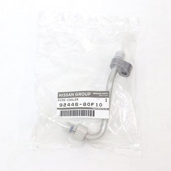 注文コード:30963004 (92446)パイプ,クーラー ニッサン