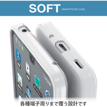 注文コード:31177285 AQUOS wish3 (SH-53D) ケース ソフト 衝撃吸収 背面カメラ周り保護 ストラップホール付 - エレコム
