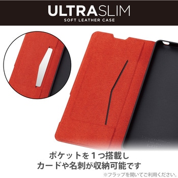 注文コード:31177608 Xperia 10 V (SO-52D/SOG11) ケース ソフトレザー 手帳型 マグネット 衝撃吸収 超軽量 - エレコム