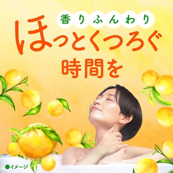 注文コード:31357884 バスクリン - バスクリン