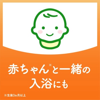 注文コード:31357884 バスクリン - バスクリン