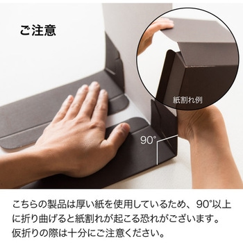 注文コード:31560236 無地ワンタッチギフトBOX - HEADS(ヘッズ)