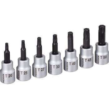 トルクスビットソケット(いじり止め穴なし) 3/8 PROXXON(プロクソン)