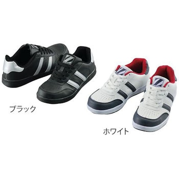 セーフティシューズ ホワイト S3171シリーズ 自重堂