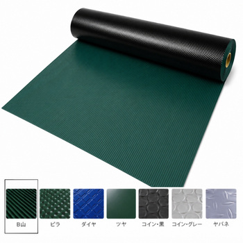注文コード:34603676 塩ビマット グリーン B山 - 日大工業